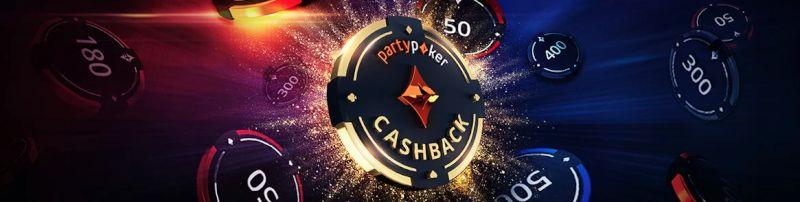 PartyPoker cashback